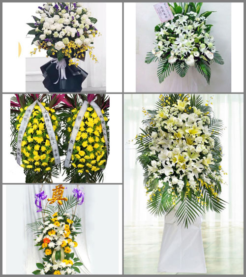 福建南平建瓯市南雅镇房村村白事花篮预定